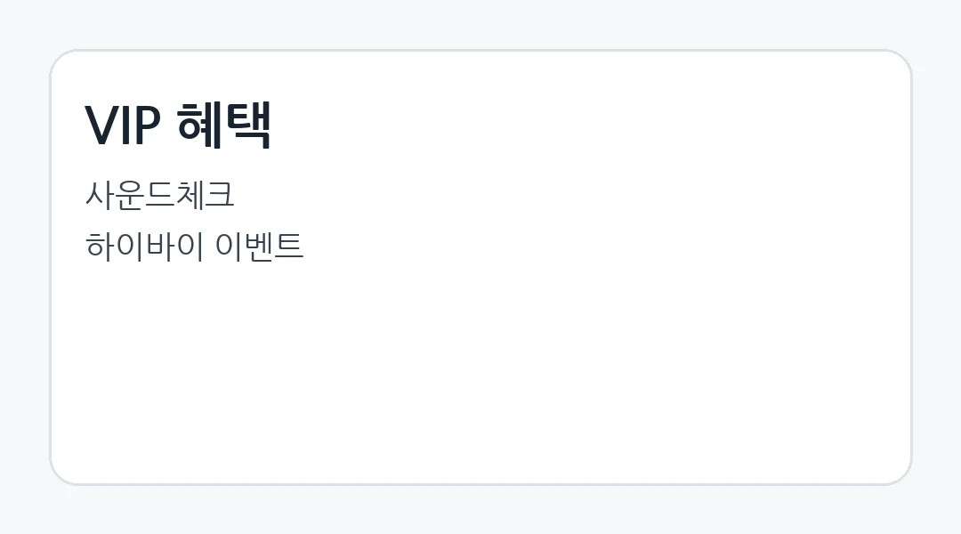 일반예매 마감